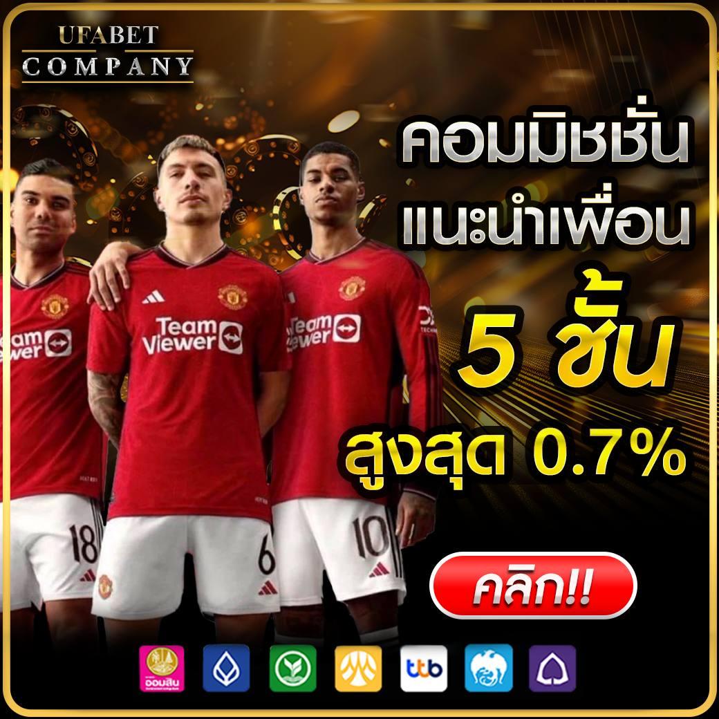 เข้าสู่ระบบ lavagame888 รวมเกมอัปเดตล่าสุดพร้อมโปรโมชั่นสุดคุ้ม