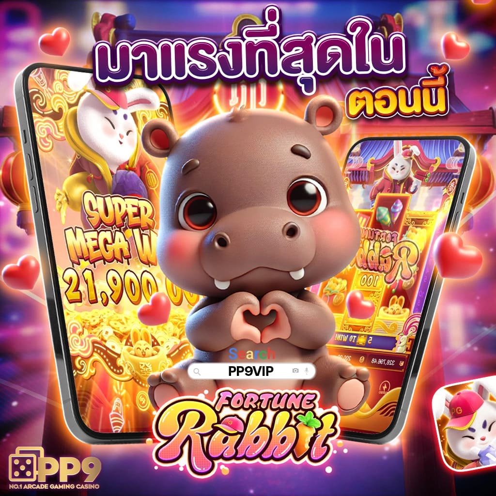 เข้าสู่ระบบ ltobet com คาสิโนออนไลน์มาแรง สมัครง่าย มั่นใจทุกการเดิมพัน