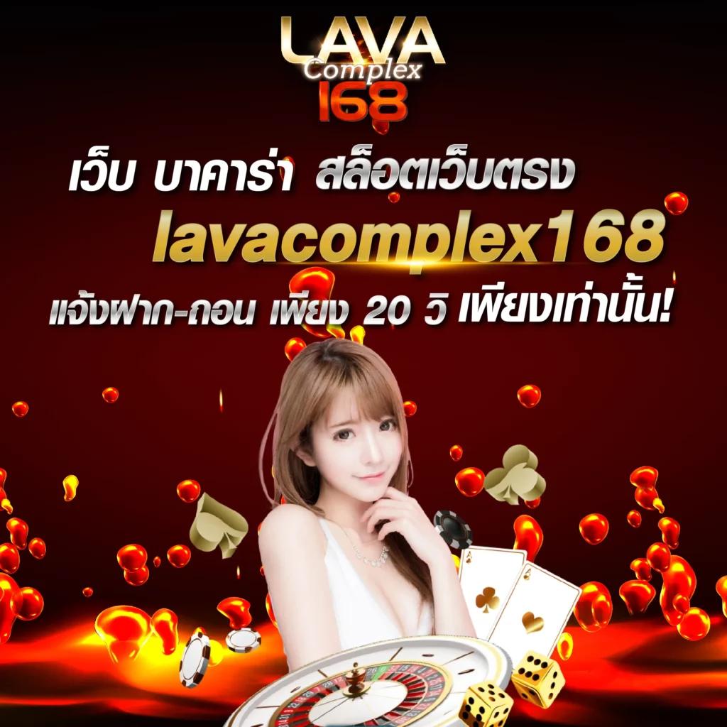 เข้าสู่ระบบ pg888 แพลตฟอร์มคาสิโนออนไลน์ที่มีเกมยอดนิยมในไทย