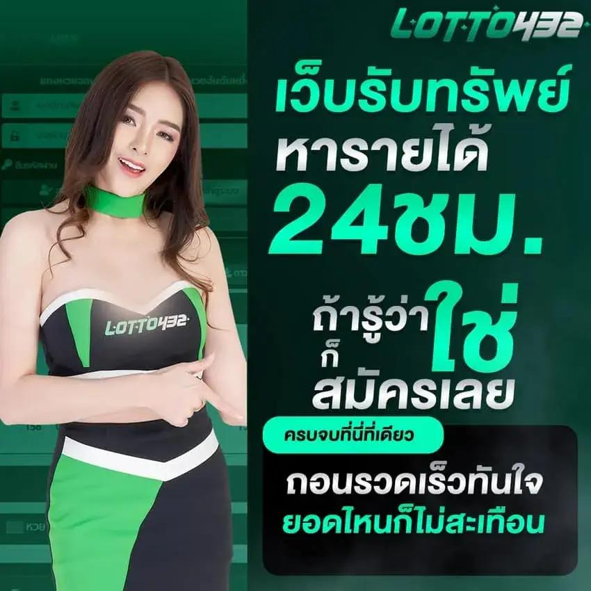 เข้าสู่ระบบ sagame666 คาสิโนออนไลน์อันดับหนึ่งของไทย เล่นง่ายจ่ายจริง
