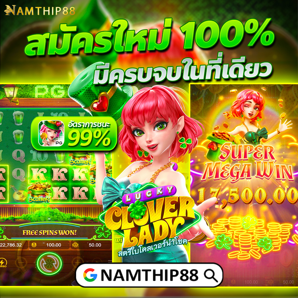 เข้าสู่ระบบ sagame666 เล่นเกมคาสิโนครบวงจรปลอดภัยมั่นใจ