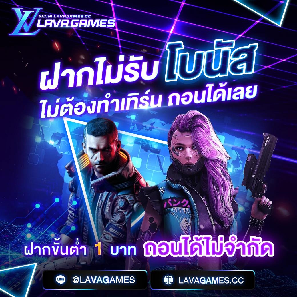 เข้าสู่ระบบ thailotto คาสิโนออนไลน์อันดับหนึ่งในไทย ปลอดภัยและทันสมัย