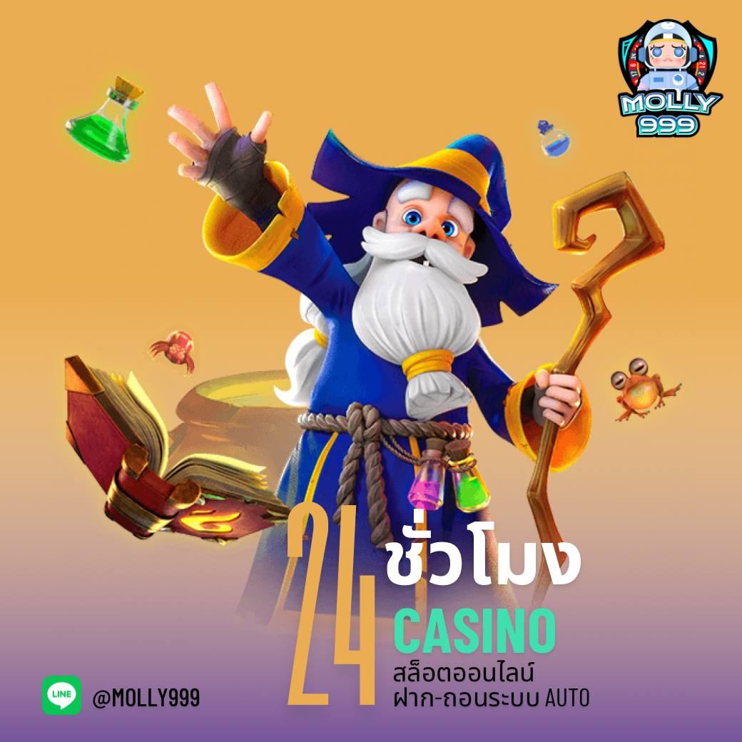 เข้าสู่ระบบ ufa365 คาสิโนออนไลน์อันดับหนึ่งในไทย ปลอดภัย มั่นใจ