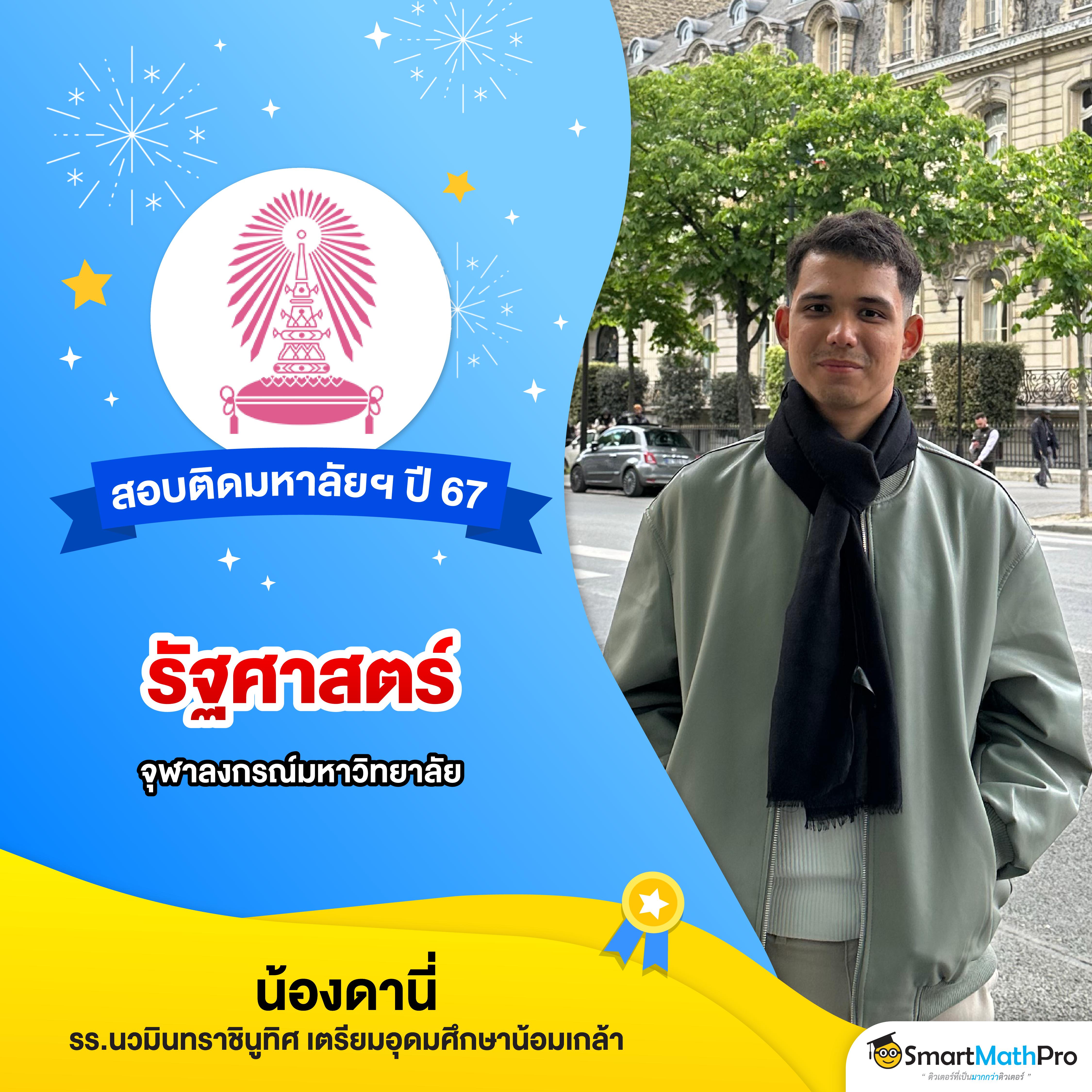 เข้าสู่ระบบล่าสุด riches888pg คาสิโนออนไลน์ยอดนิยมอันดับ 1 ของไทย