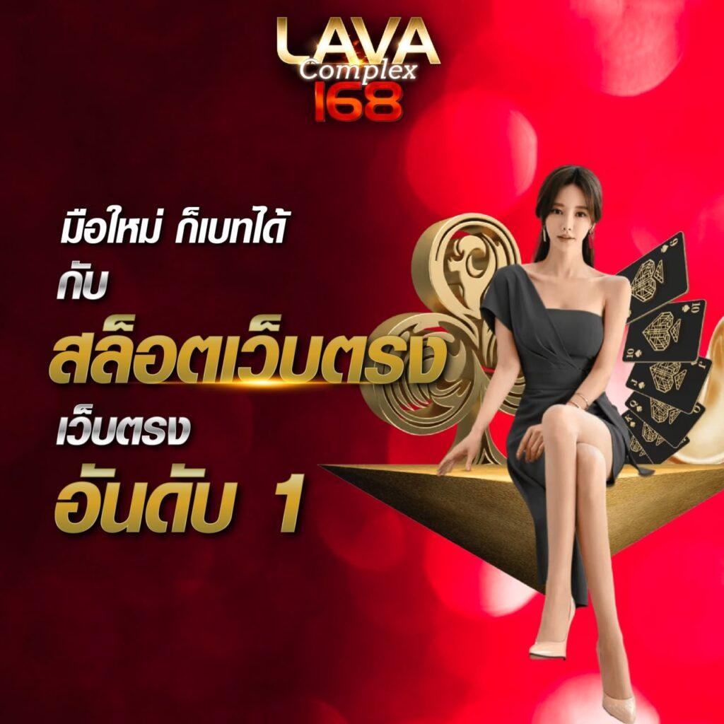 เครดิต ฟรี PG ล่าสุด ระบบเดิมพันทันสมัย เล่นง่ายจ่ายเต็ม