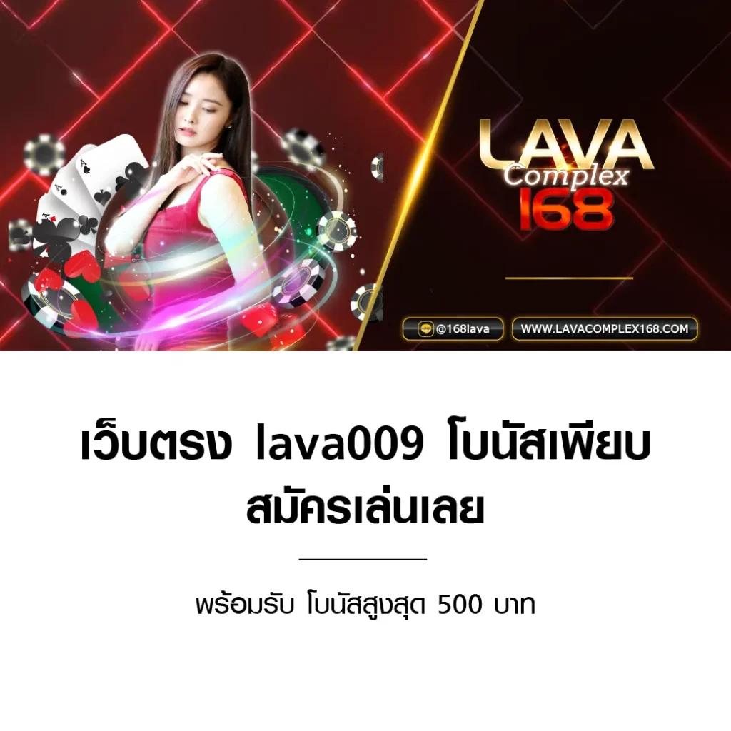 เครดิตฟรี 50 ไม่ต้องฝาก ไม่ต้องแชร์ ถอนได้ 300 ล่าสุดพร้อมโปรโมชั่นสล็อต