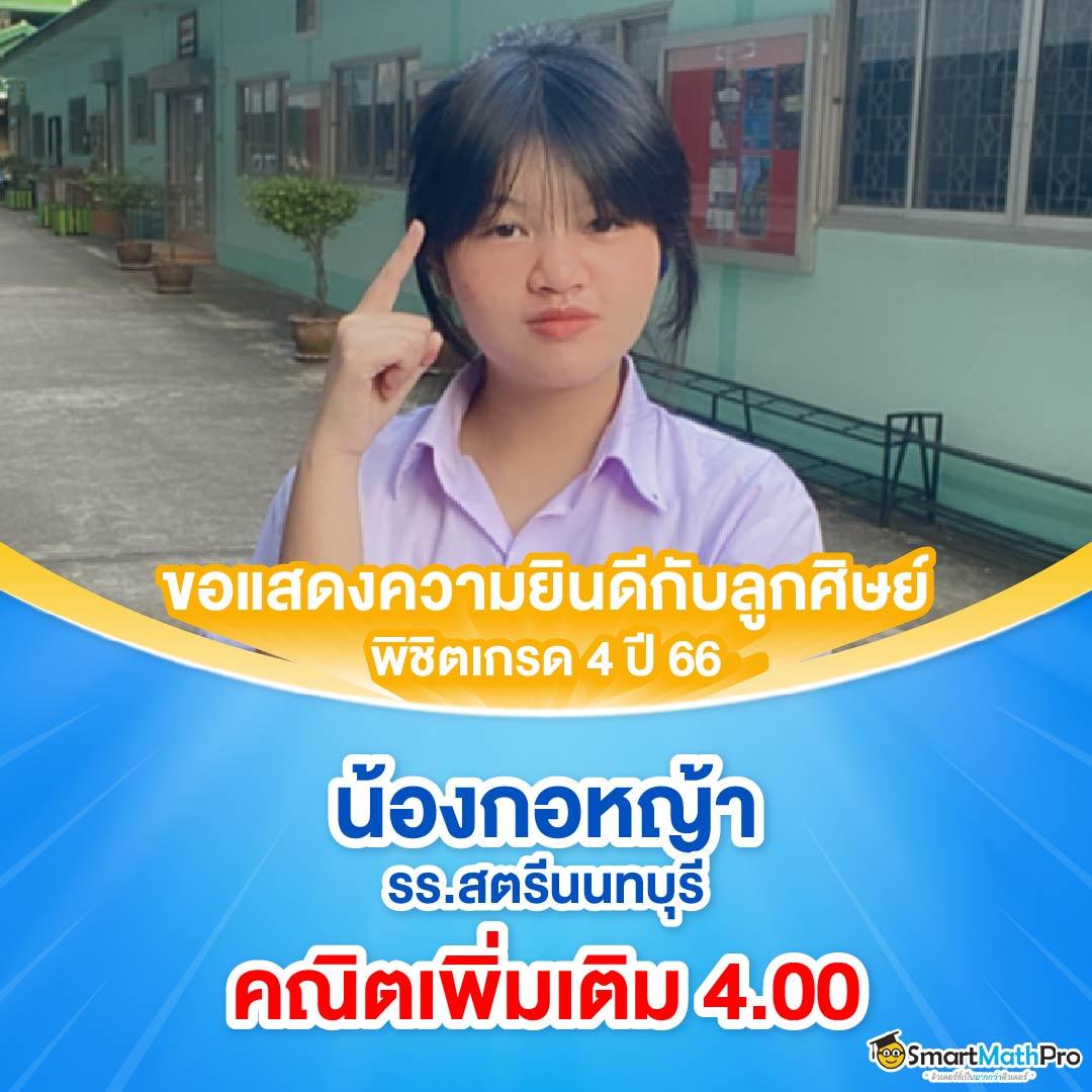 เครดิตฟรี 50pg เว็บหลัก รวมเกมสล็อตสุดฮิตแห่งปี2024