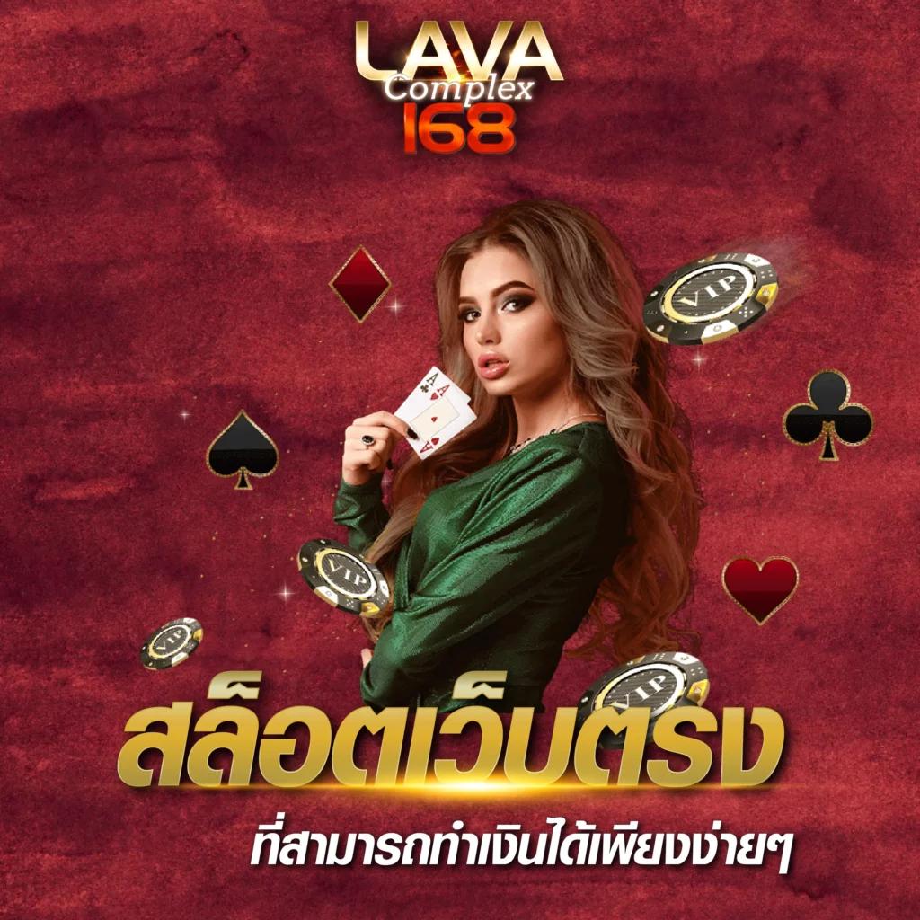 เครดิตฟรีกดรับเอง หน้าเว็บอัปเดต 2021 พร้อมโปรโมชั่นสุดปัง