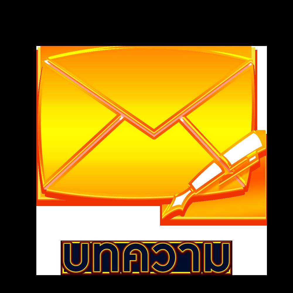 เช็คผลบอลเมื่อคืนทุกลีก ล่าสุด ครบทุกแมตช์ทั่วไทยในเว็บเดียว