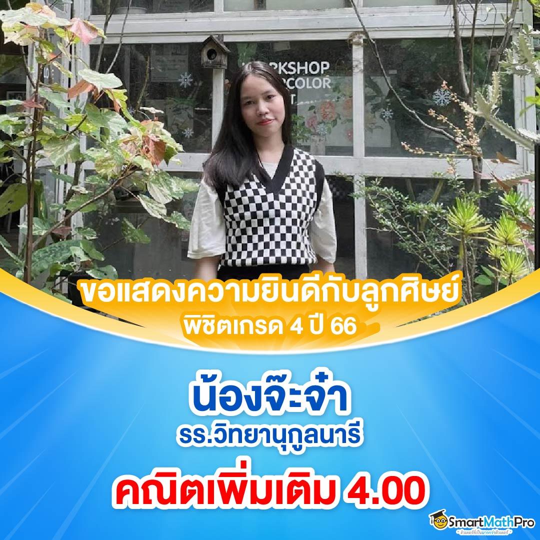 เดิมพันครบทุกเกมกับ 4x4bet 168 เว็บตรงสล็อต เล่นง่าย ได้เงินจริง