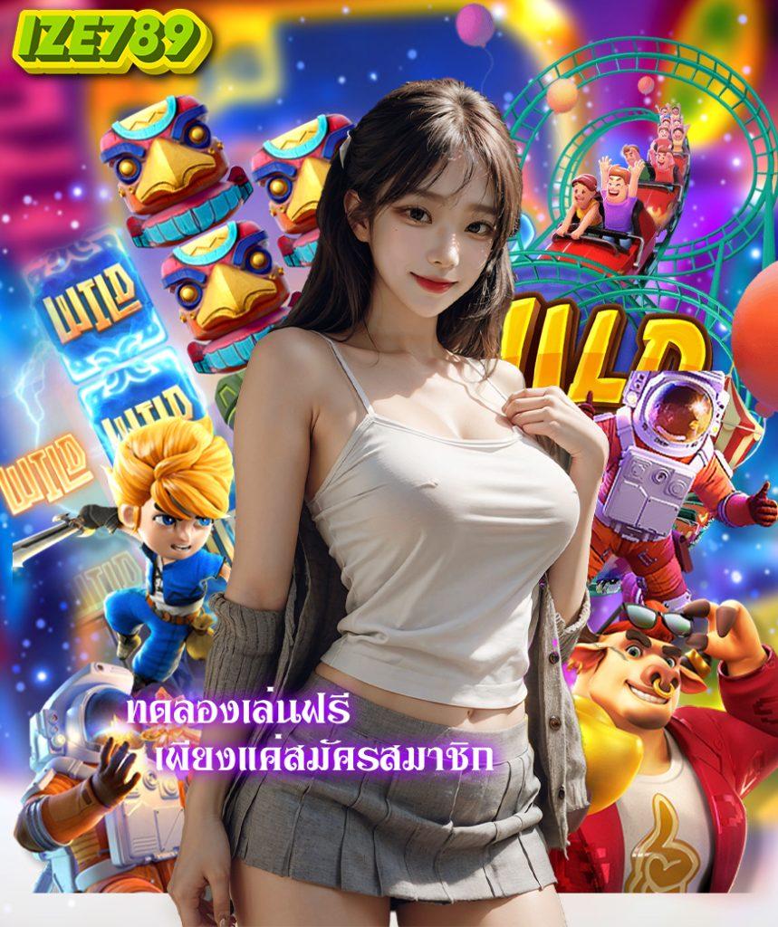 เดิมพันครบทุกเกมกับ VIP Lotto มาตรฐานเกมใหม่คุ้มค่ากว่า