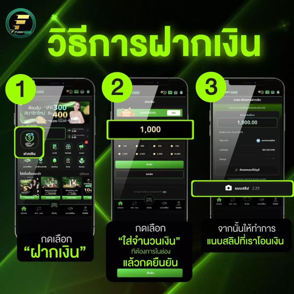เดิมพันง่าย ๆ ไปกับ m99 slot เว็บตรงไม่ผ่านเอเย่นต์ ฝาก-ถอนออโต้มั่นใจ