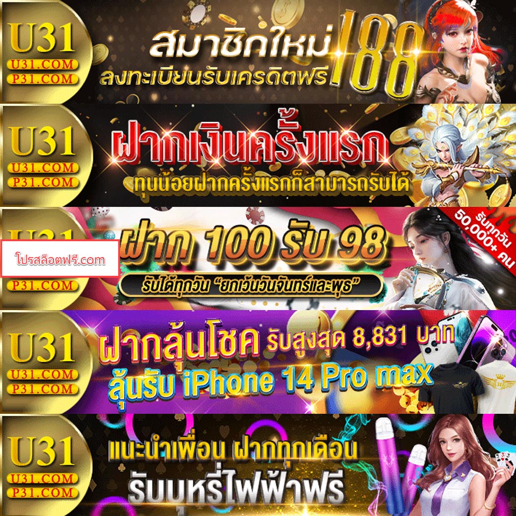 เดิมพันบอลลีกดังกับ ตารางบอลวันนี ทุกแมตช์สดในประเทศไทย