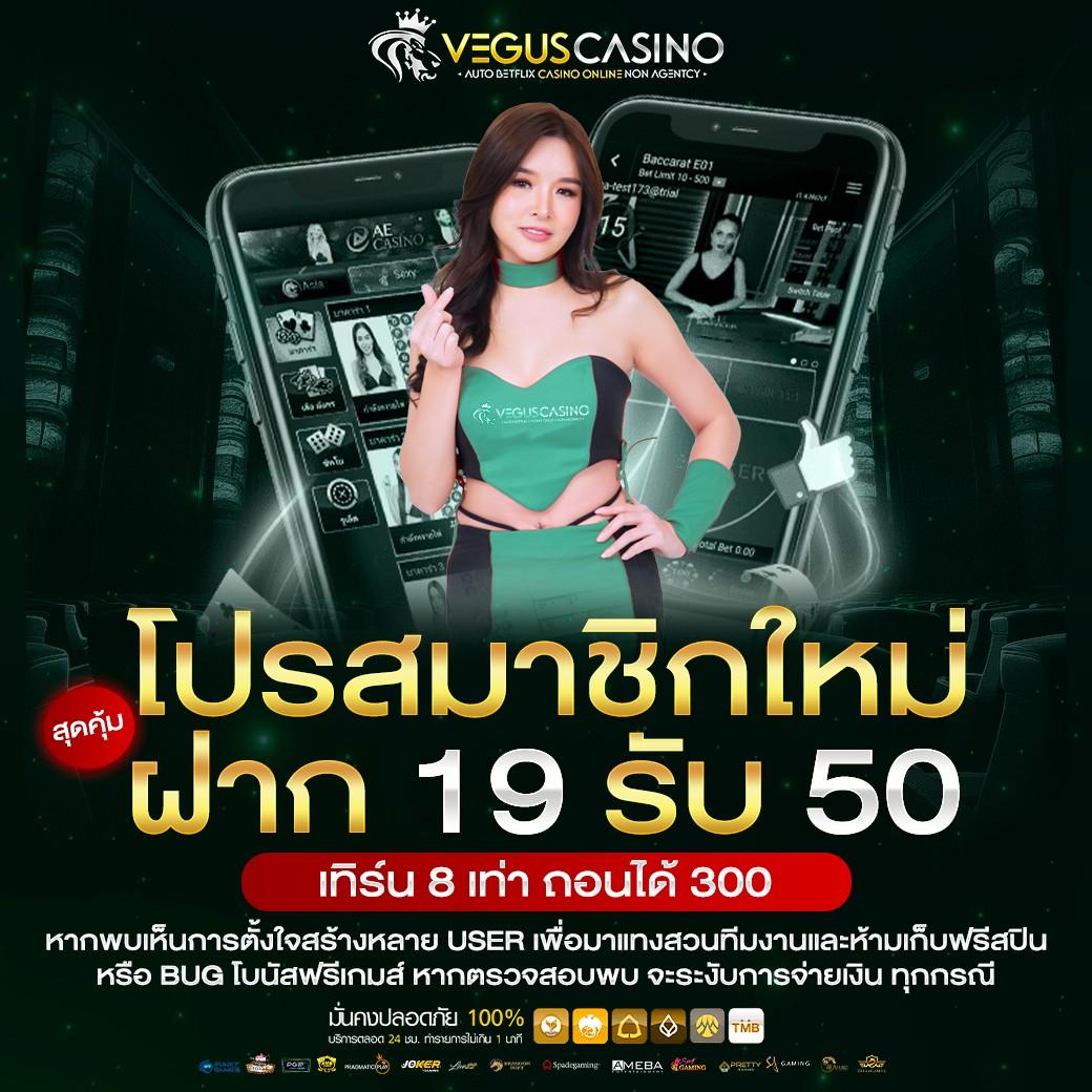 เดิมพันบอลสดกับ ผลบอลสด มีเสียง ระบบเร็วที่สุดในไทย