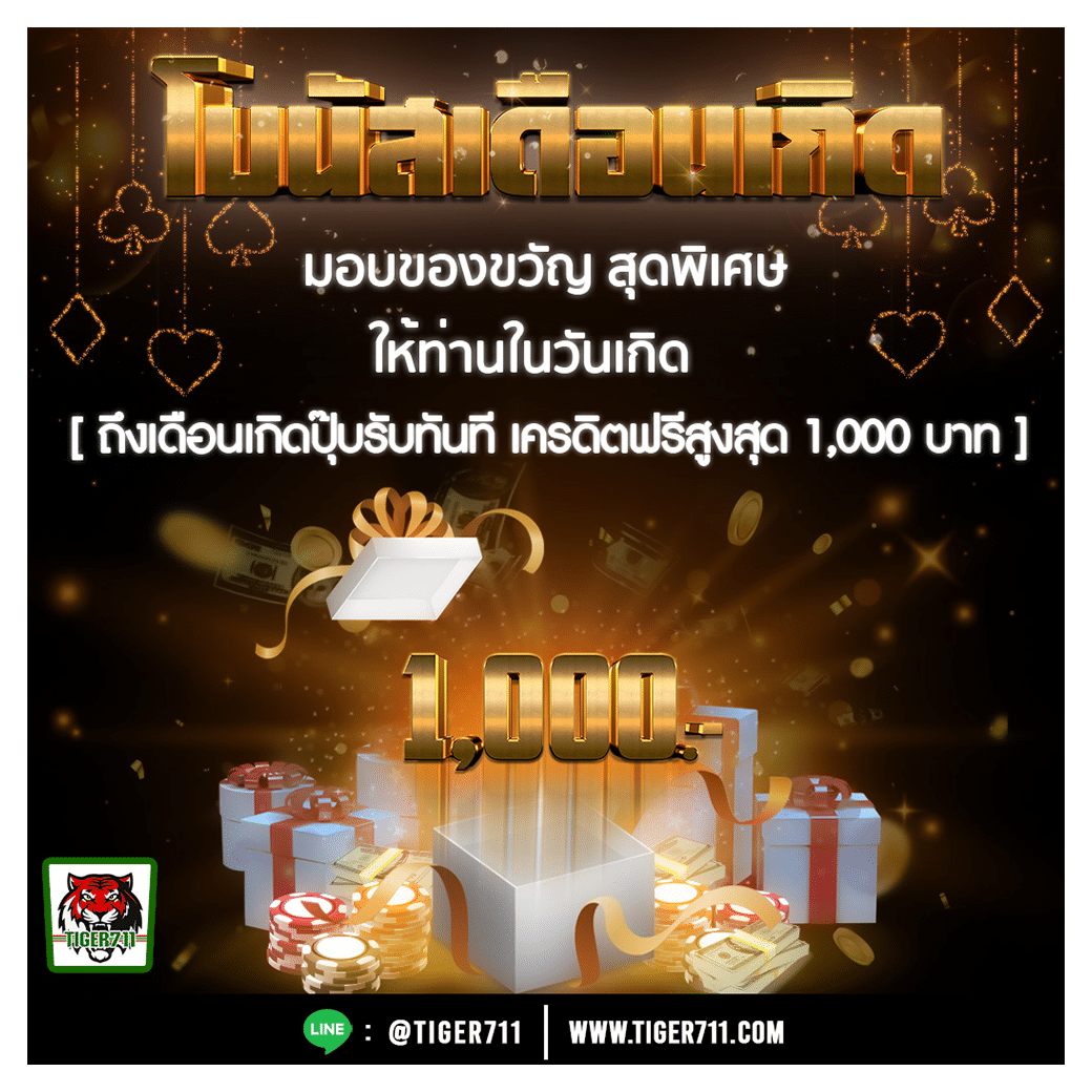 เดิมพันบอลสดกับ ผลบอลสดthscore vip บริการครบจบในที่เดียว