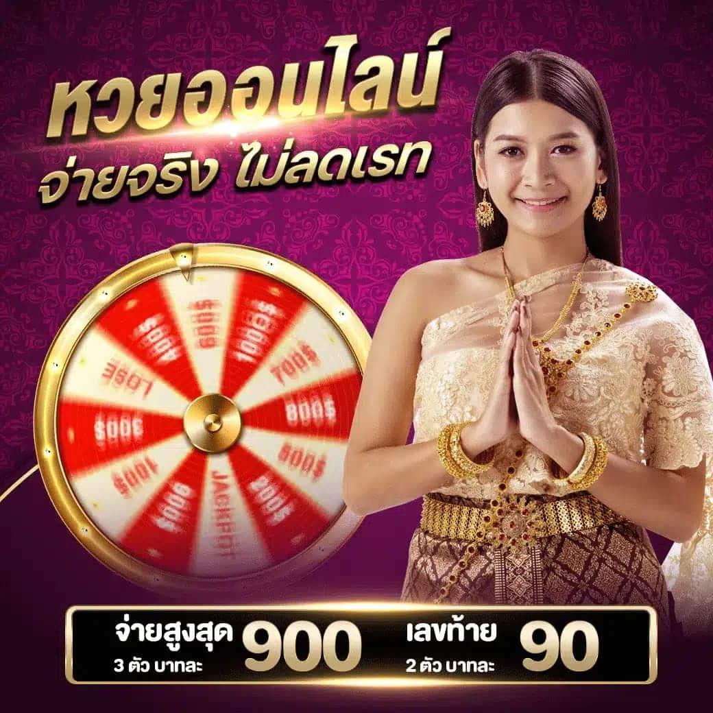 เดิมพันบอลสดพร้อมเตะมุม ตรวจสอบสกอร์สดทุกนัดที่นี่