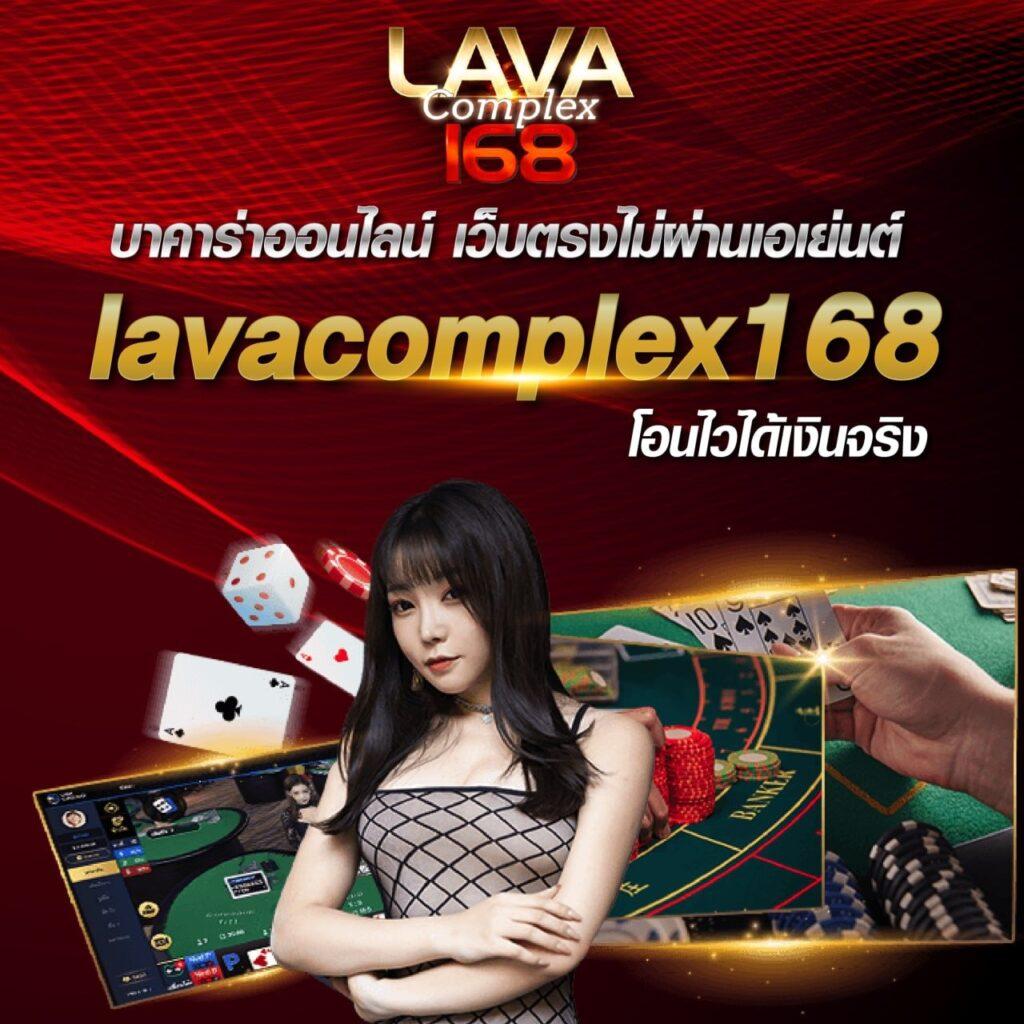 เดิมพันมันส์กับ Odin Slot คาสิโนเต็มรูปแบบ รวมเกมดังบนมือถือ