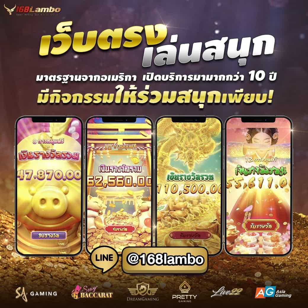 เดิมพันสด ดูบอลสด 7m888ราคา ค้นหาโปรโมชั่นพร้อมเดิมพันสดใหม่