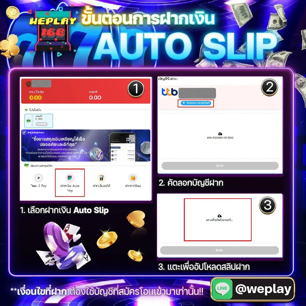 เดิมพันสด ผลบอลสดlivescore thscore อัปเดตแบบเรียลไทม์ทุกนัด