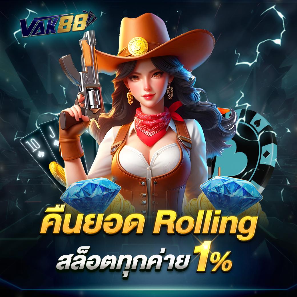 เดิมพันสดกับ ผลบอลสดโก รับเครดิตเต็ม จ่ายจริงในทุกเกม