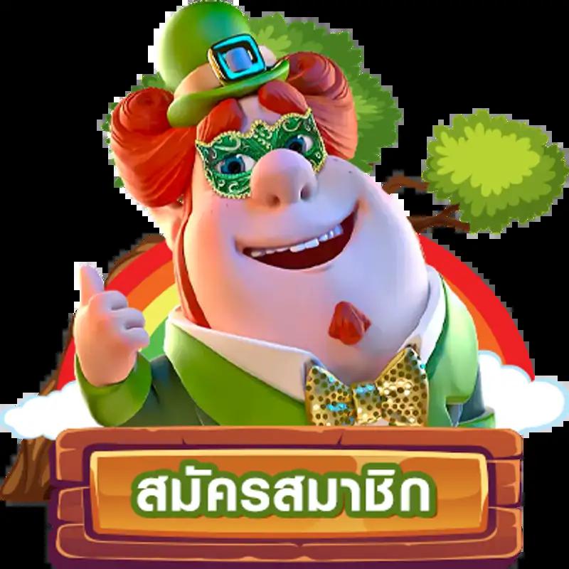 เดิมพันสนุกกับ fox8888 คาสิโนครบวงจร มาตรฐานสูงสุดในไทย