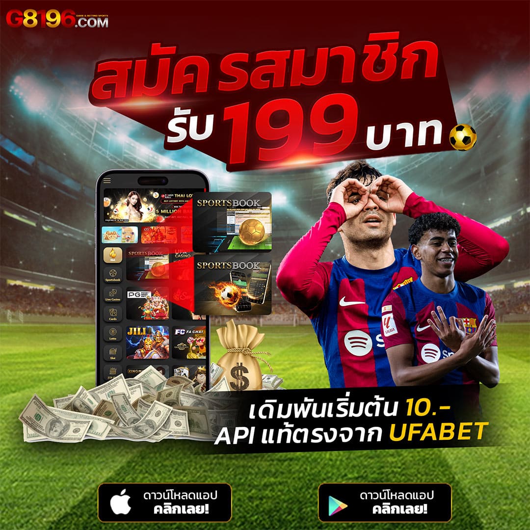 เดิมพันสล็อตทันสมัยกับ เว็บทดลองสล็อต พร้อมเทคนิคใหม่ล่าสุด