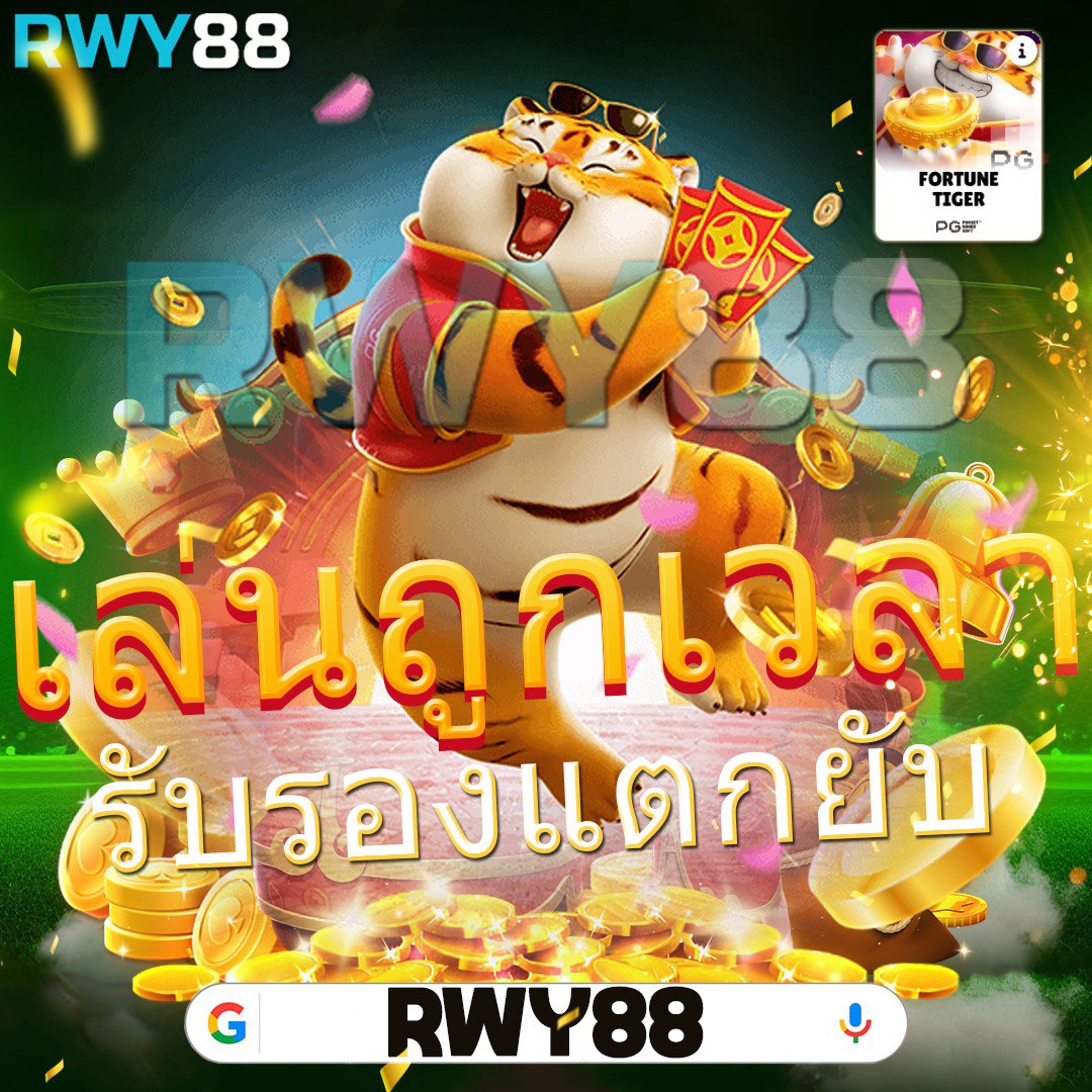 เดโม่ pg เว็บไซต์คาสิโนออนไลน์อันดับหนึ่งในไทย 2024