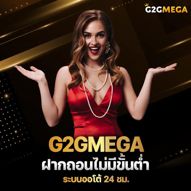 เบ ท ฟิก 285 คาสิโนแบบใหม่ ล่าสุด รวมเกมสล็อตฮิต 2024