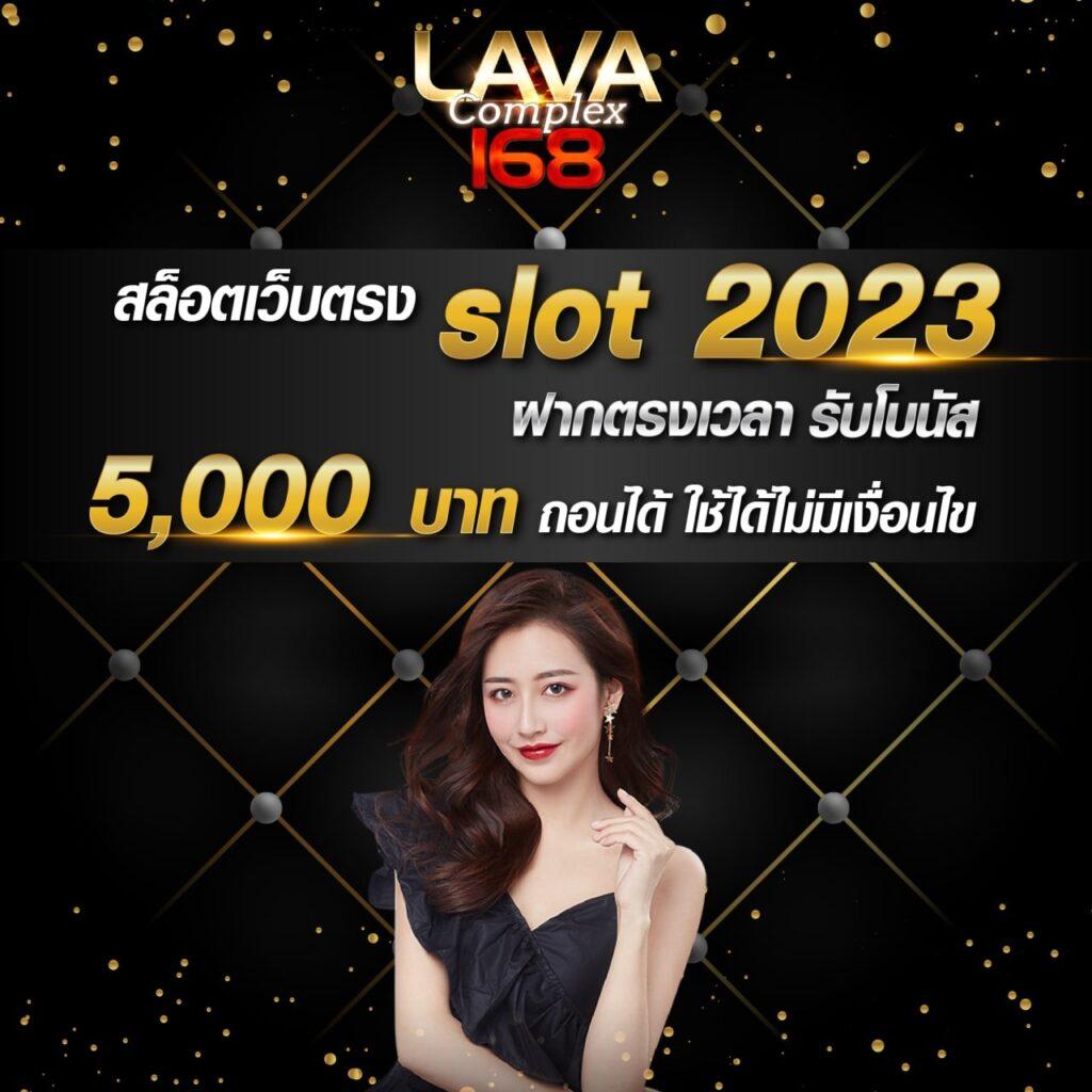 เบทฟิก678 คาสิโนออนไลน์อันดับหนึ่ง พร้อมโปรโมชั่นสุดคุ้มในไทย