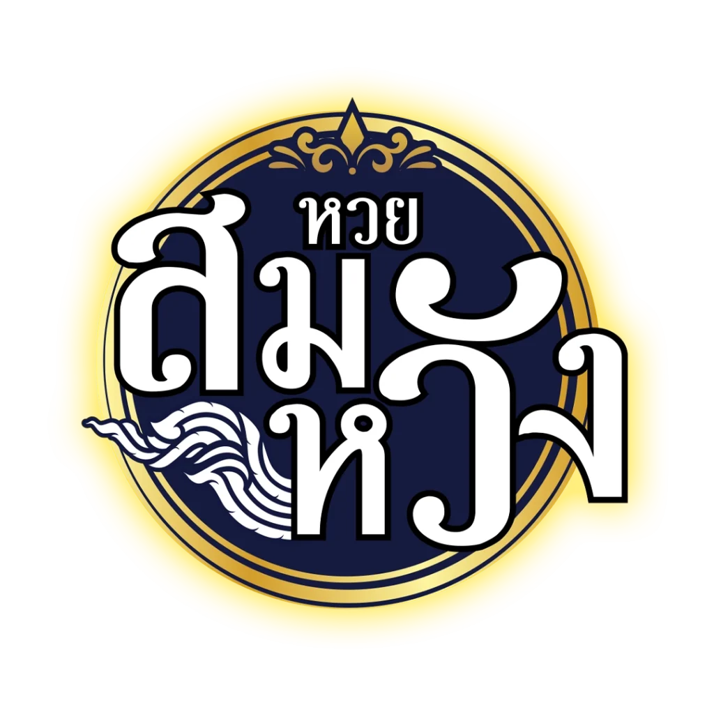 เบทฟิกเว็บตรง ศูนย์รวมเกมคาสิโนออนไลน์ครบวงจร ระบบทันสมัยที่สุด