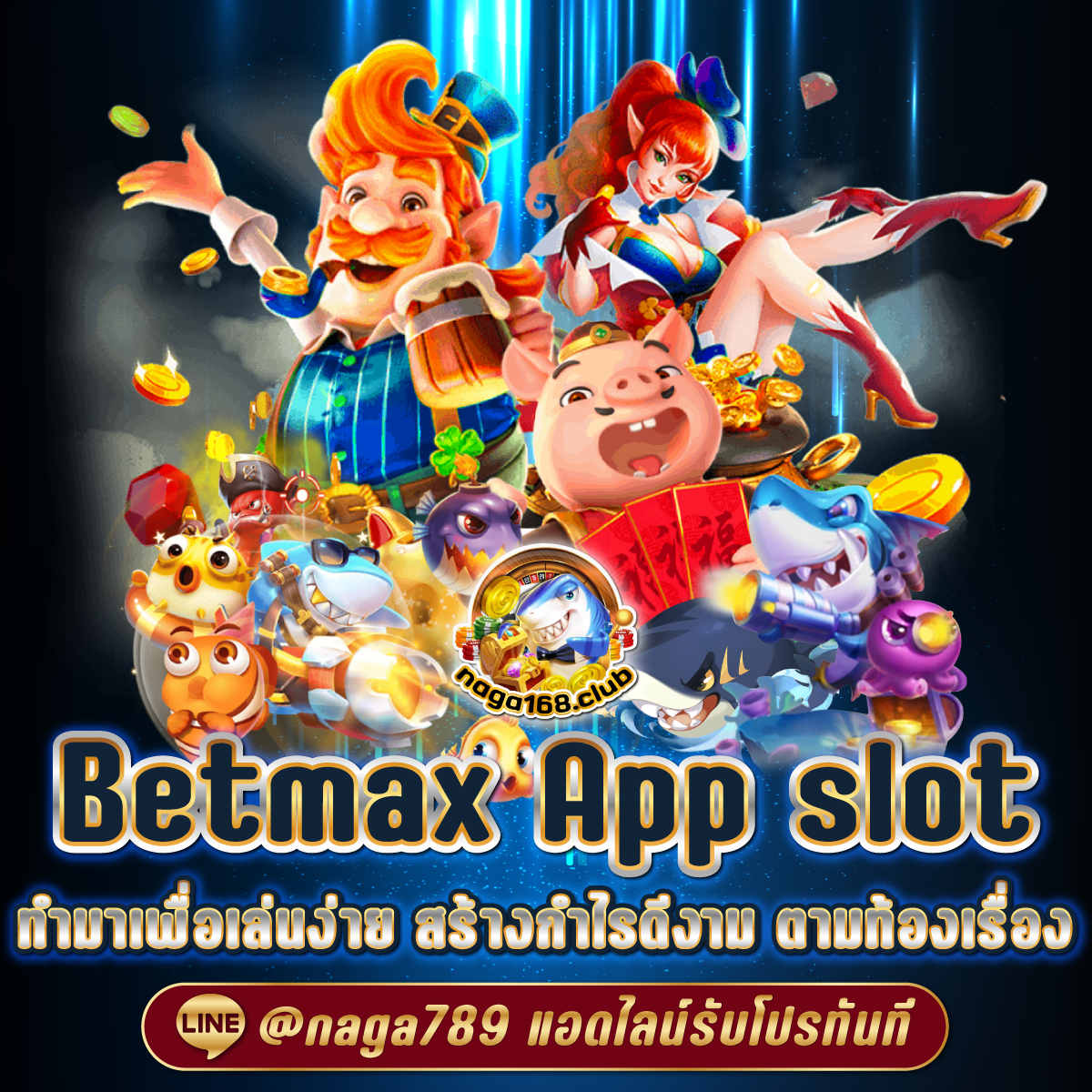 เพจใหม่ pgslotauto168 คาสิโนออนไลน์ที่เน้นความทันสมัยและปลอดภัยดีที่สุด