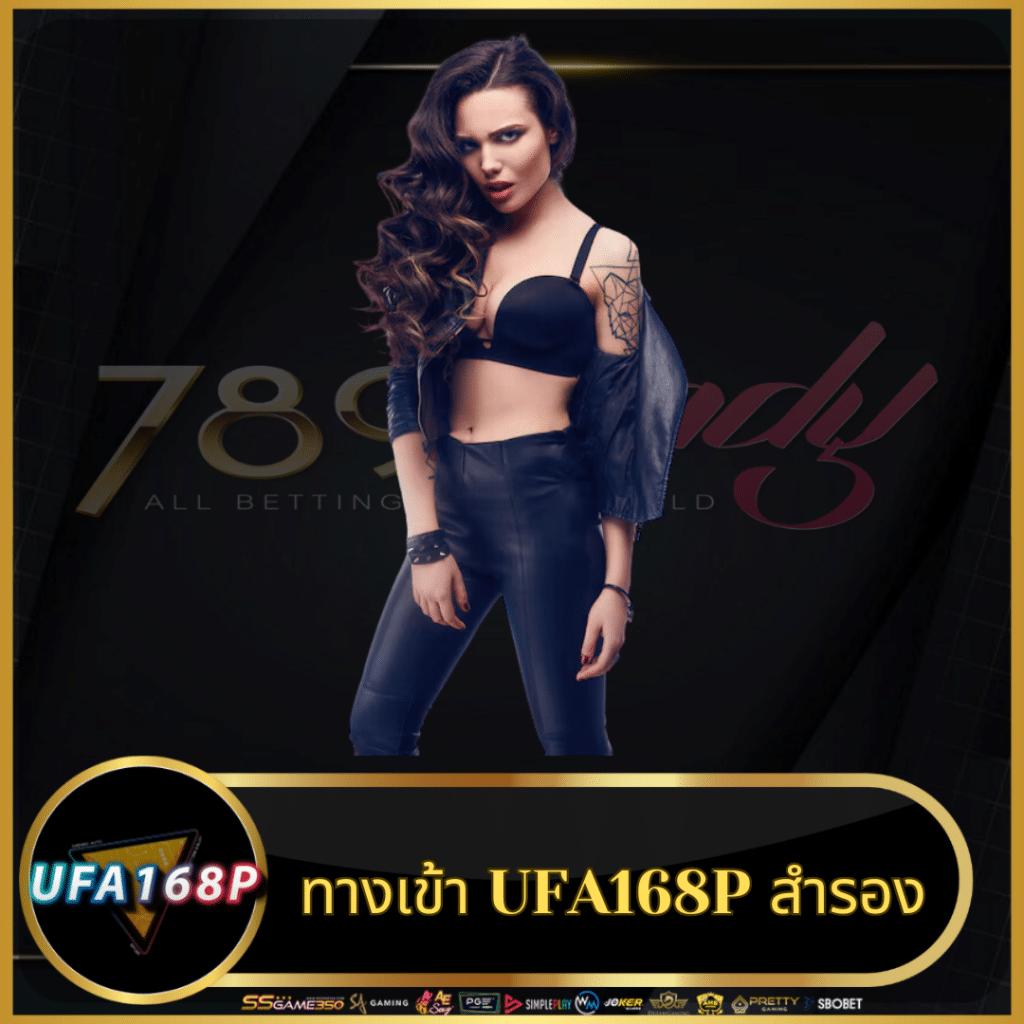 เพลิดเพลินกับเกมสล็อตสุดมันส์ที่ PG Slot VIP เว็บตรงอันดับ 1 ในไทย