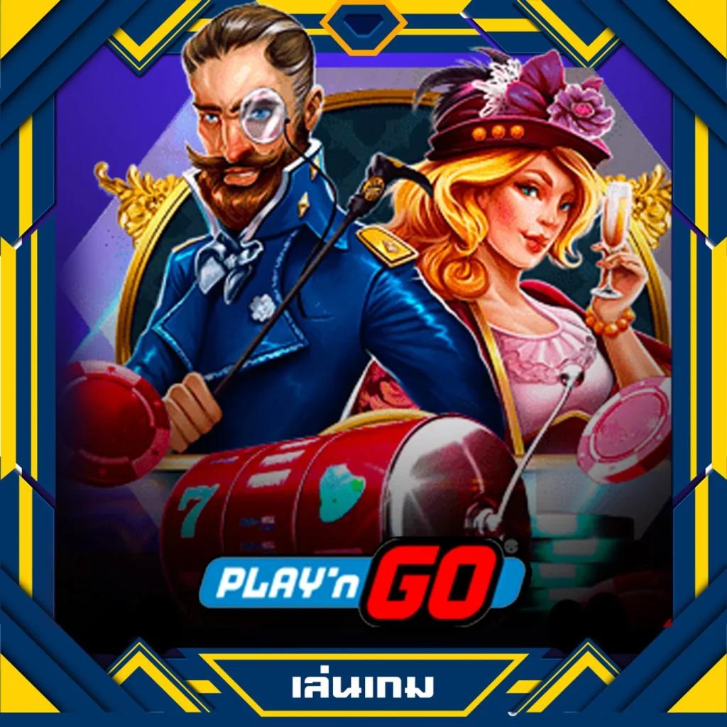 เพลิดเพลินกับเกมสล็อตสุดฮิตที่ PG Slot9999 รวมเกมใหม่มาแรงอันดับ 1