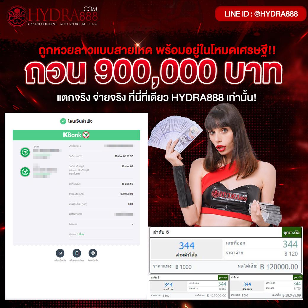 เล่นLivescoreไทย คาสิโนออนไลน์อันดับ1 ที่น่าเชื่อถือที่สุดในไทย