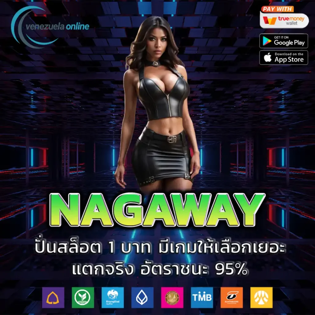 เล่น PG Slot Auto เว็บตรง ทดลองเล่นฟรี ครบทุกเกมจบในที่เดียว