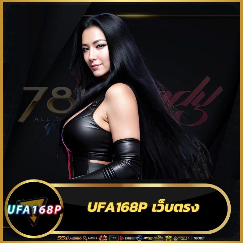 เล่นง่ายกับ betflik567 คาสิโนออนไลน์ครบวงจร มาตรฐานระดับโลก