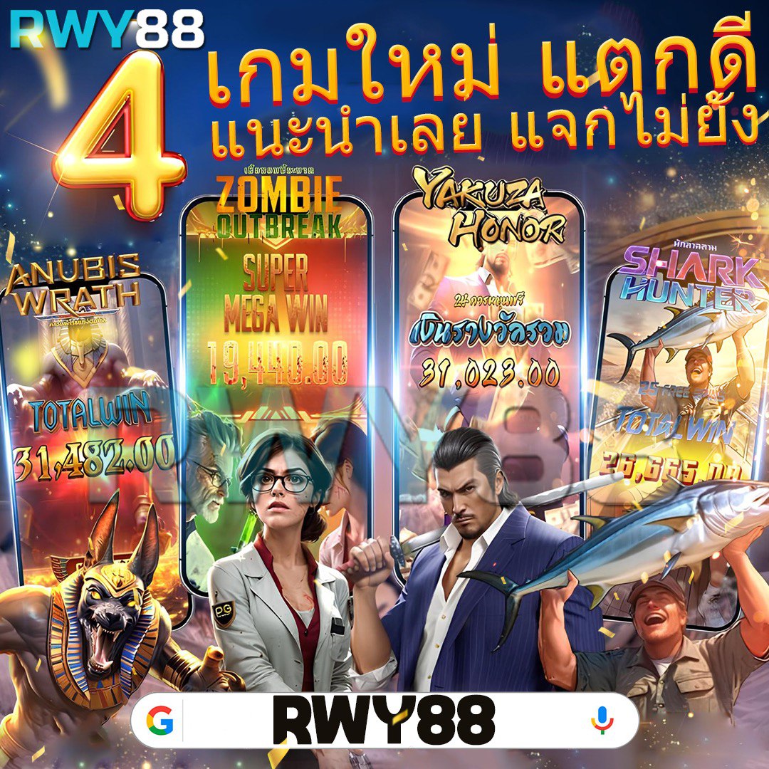 เล่นง่ายกับ myplay 168 เว็บคาสิโนออนไลน์ครบวงจรยอดนิยมในไทย