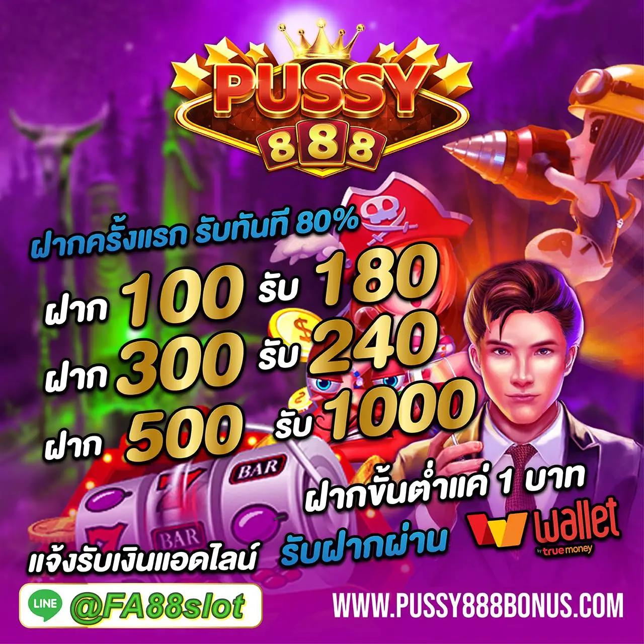 เล่นฟรี ทดลองเล่นสล็อต ยอดนิยม พร้อมอัปเดตเกมใหม่ 2024