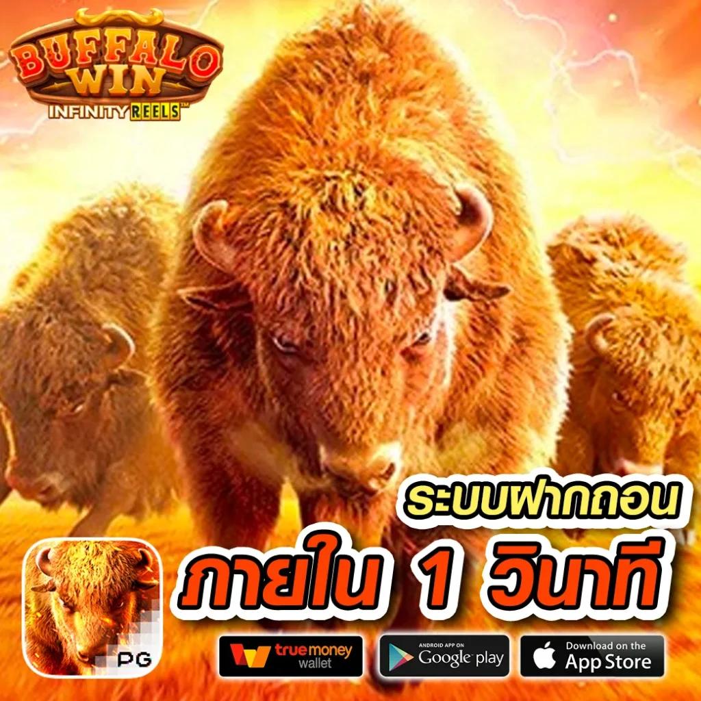 เล่นสนุกไปกับ 888 Livescore พนันออนไลน์ครบจบในที่เดียว