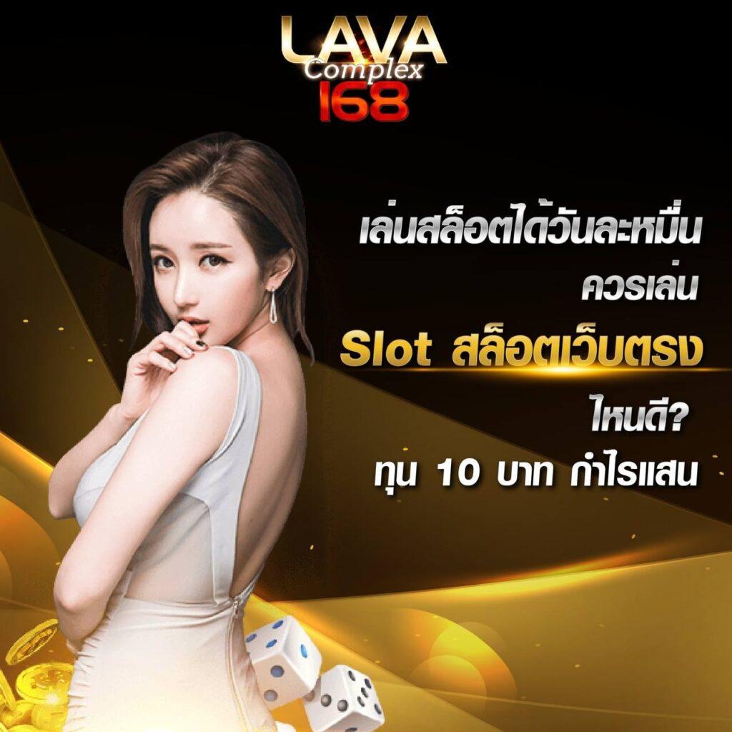 เล่นสล็อต PG AUTO เว็บไซต์ตรง ไม่ผ่านเอเย่นต์ 2024 รับโบนัสก้อนโต