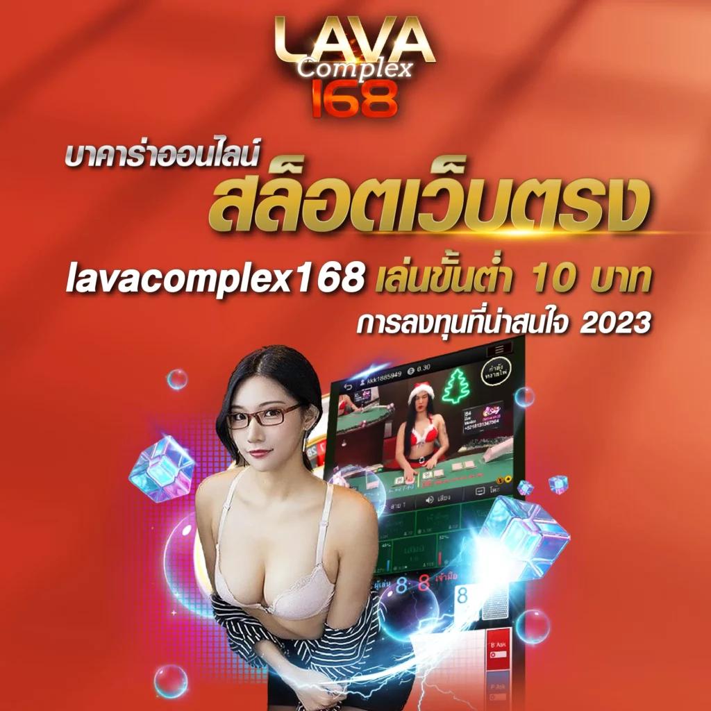เล่นสล็อต ฟรี PG สร้างความสนุกสนาน พร้อมโอกาสชนะรางวัลสูงสุด