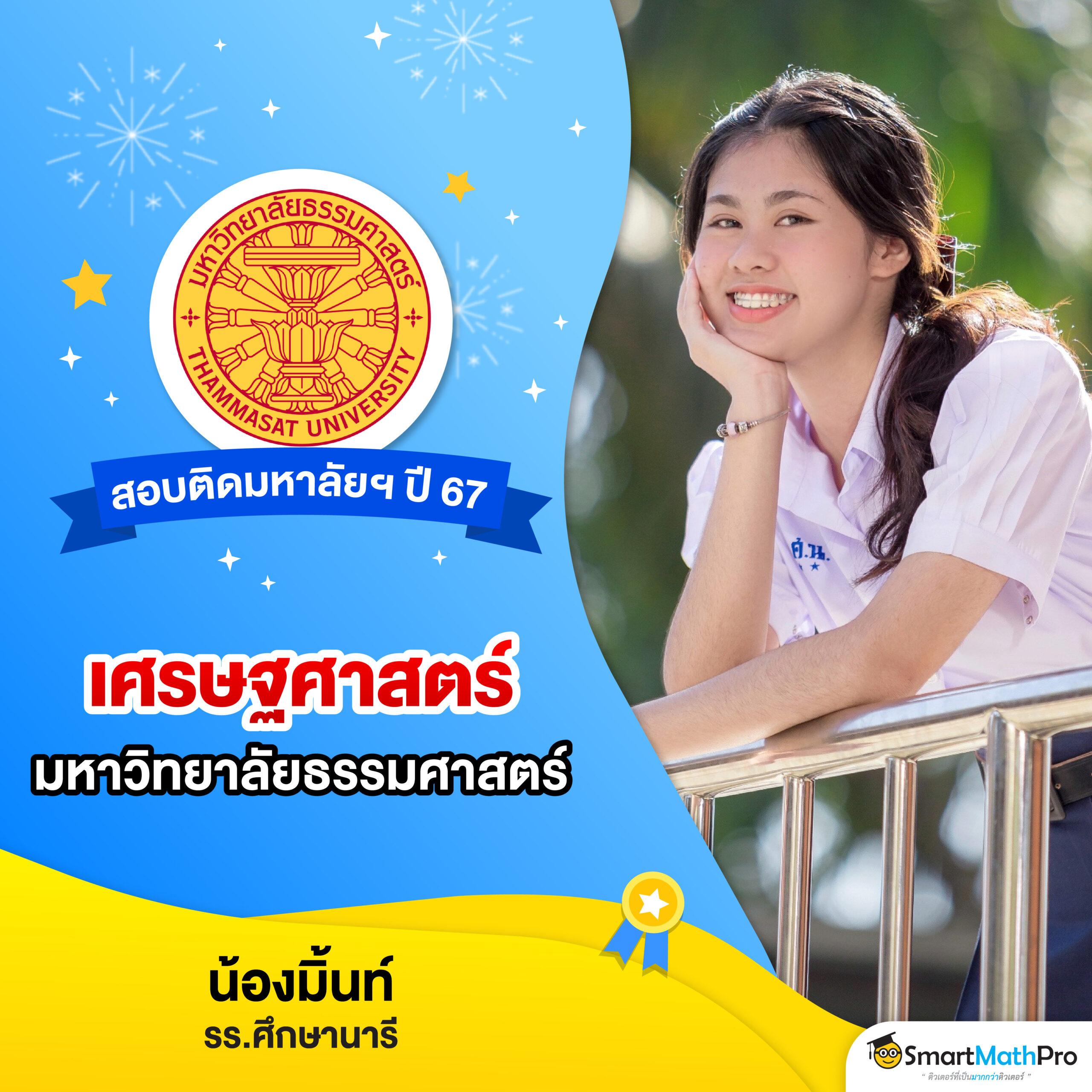 เล่นสล็อต มือใหม่ ฟรี เล่นง่ายสล็อตโบนัสแตกไวที่สุดปี 2024