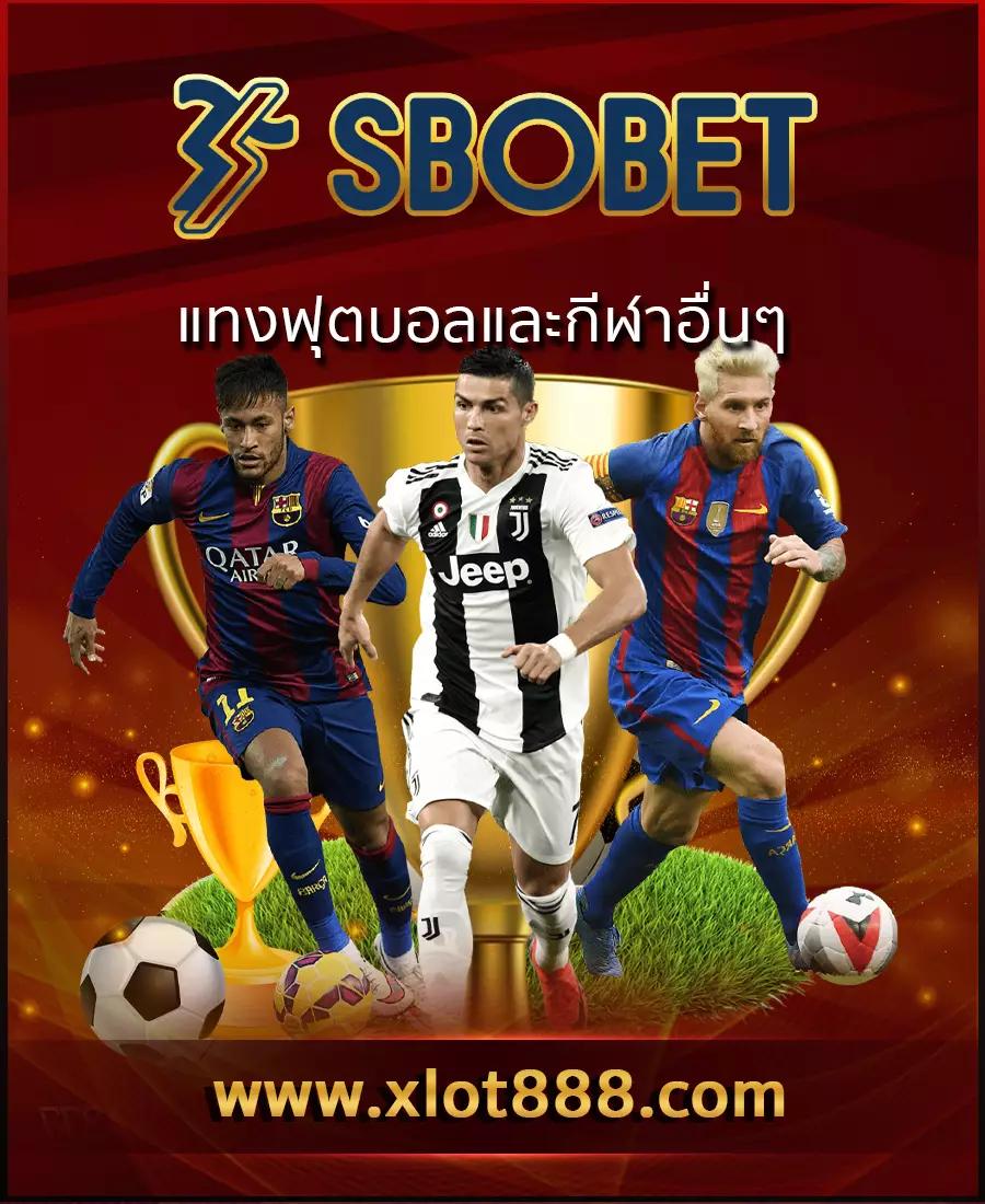 เล่นสล็อตจิลิ ไม่มีเด้ง โบนัสแตกง่าย แรงสุดในเอเชีย