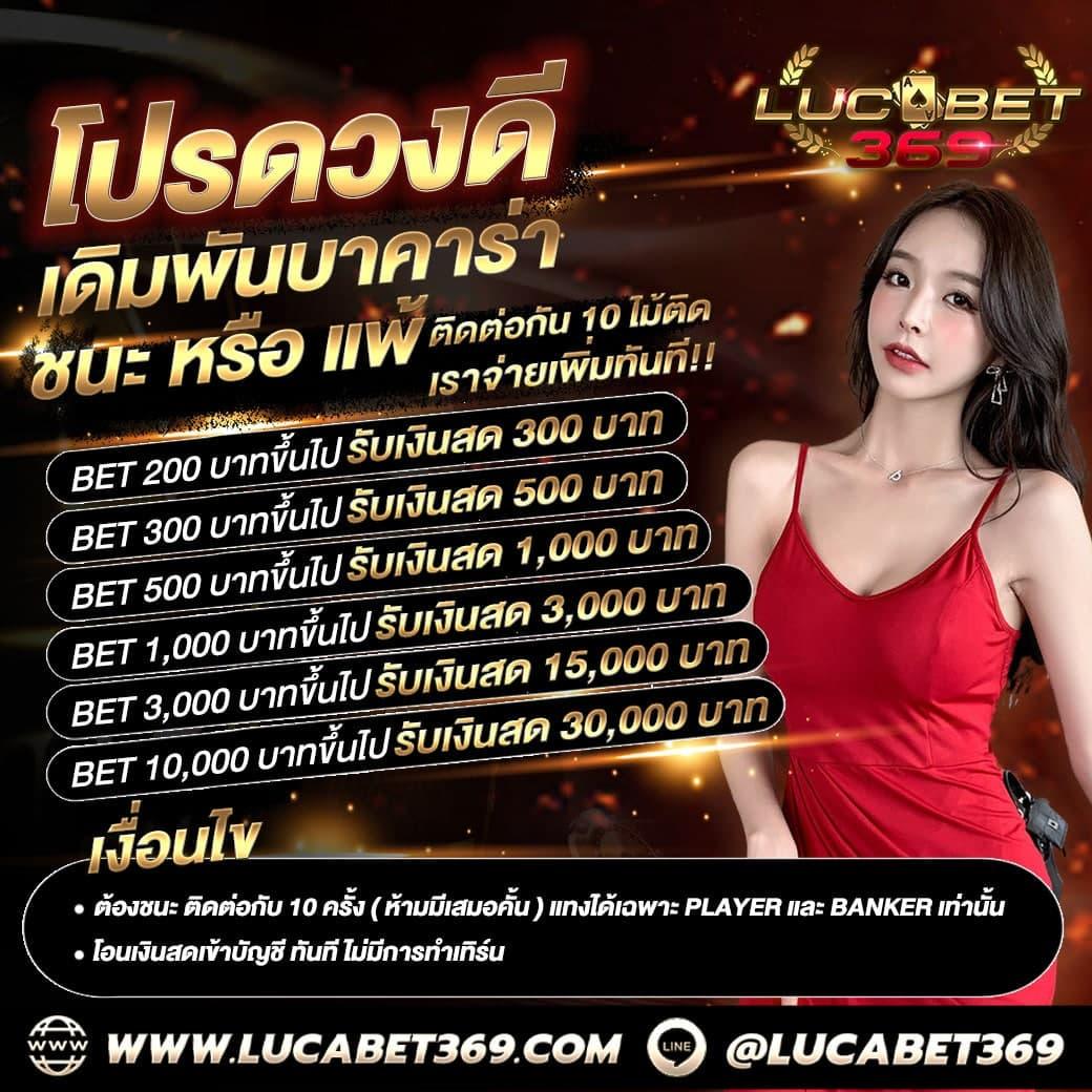 เล่นสล็อตมั่นใจที่ PG Wallet 789 ระบบใหม่ล่าสุด พร้อมโบนัสสุดคุ้ม