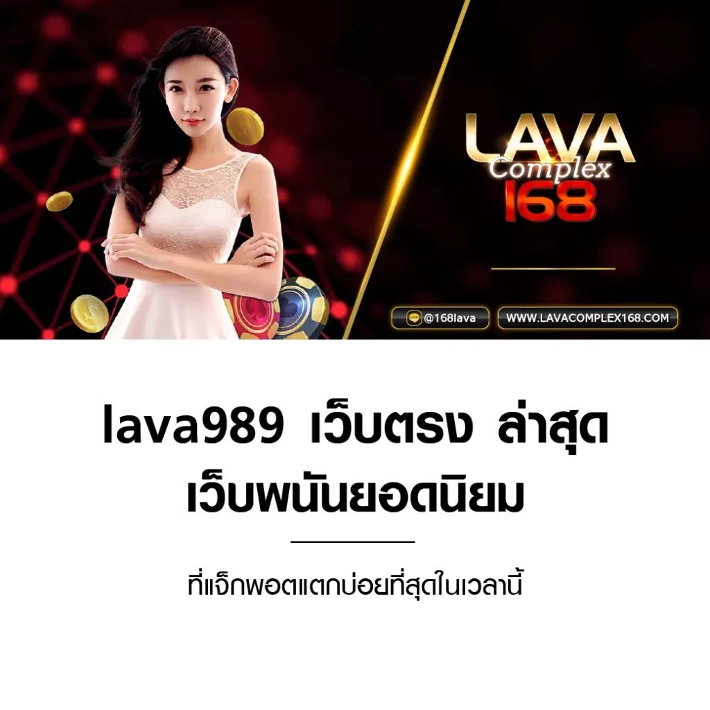 เล่นสล็อตออนไลน์กับ PG Slot 168 รับโบนัสสุดคุ้มทุกวัน