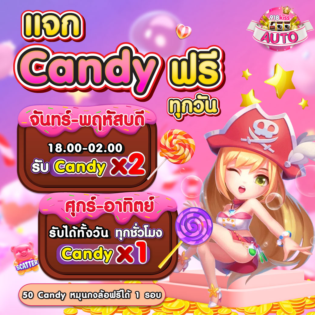 เล่นเกมสล็อตบน เกม slot พร้อมระบบฝากถอนออโต้ ปลอดภัย 24 ชม