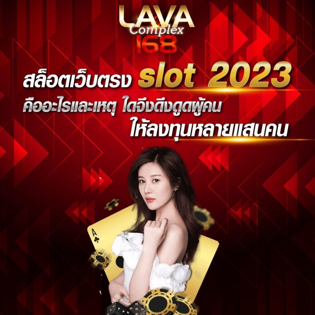 เลือกเล่นสล็อตออนไลน์กับ PG333 Wallet เว็บตรงมั่นใจได้ทุกการเดิมพัน
