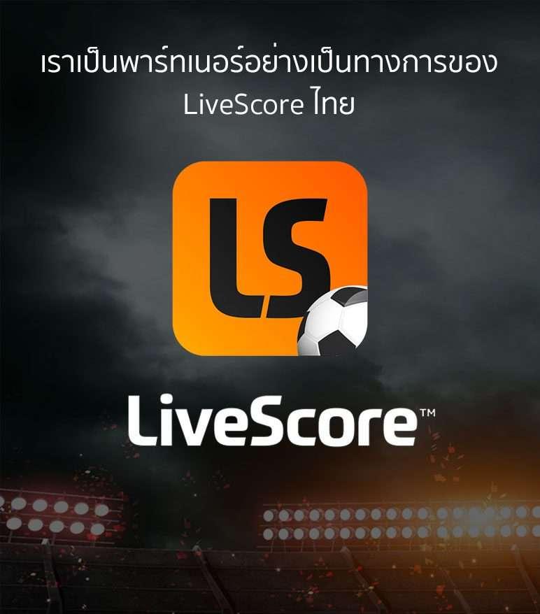 เว็บ999สล็อต คาสิโนสดโบนัสแตกง่าย ระบบฝากถอนออโต้ทันสมัย