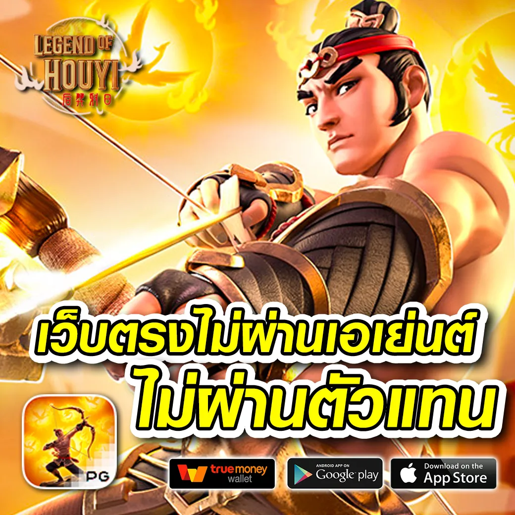 เว็บ สล็อต 168 รวมเกมสล็อตเดิมพันแตกง่าย ระบบทันสมัย ปลอดภัย 100%