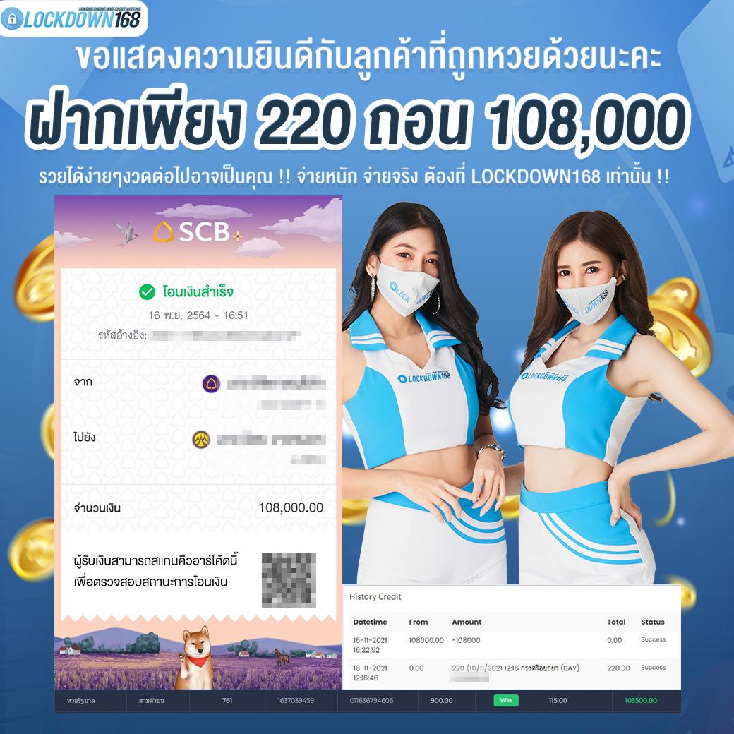 เว็บ สล็อต pg เว็บ ตรง แตกง่าย แจกจริง สมัครง่ายไม่มีขั้นต่ำ